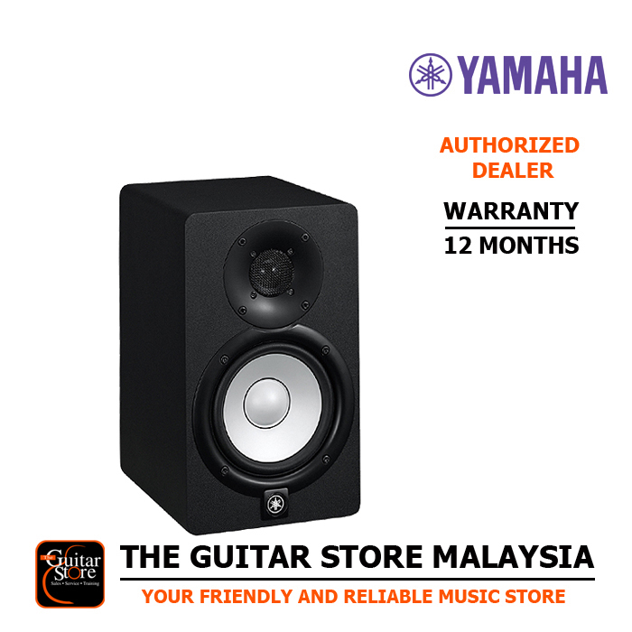 HS5 5 Powered Studio Monitor (Pair) – Yamaha USA