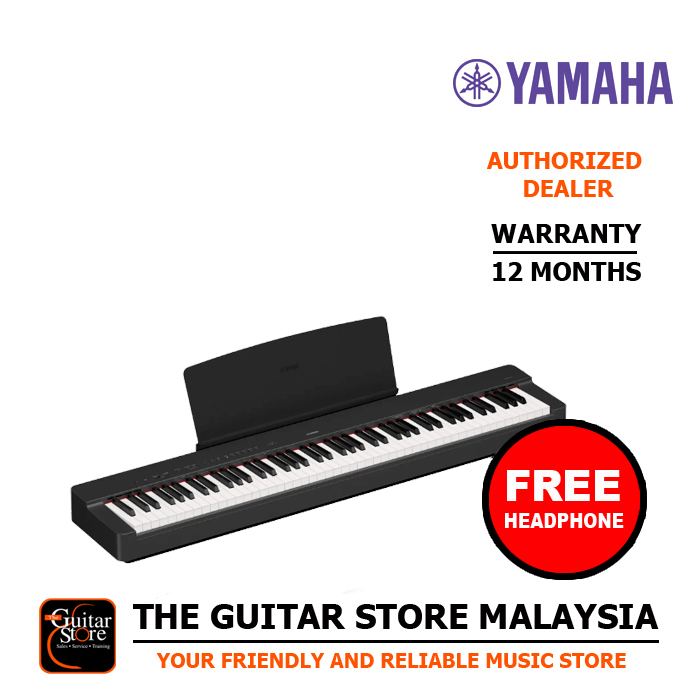 Yamaha P-225 88-Key Digital Piano (Black) - The Guitar Store