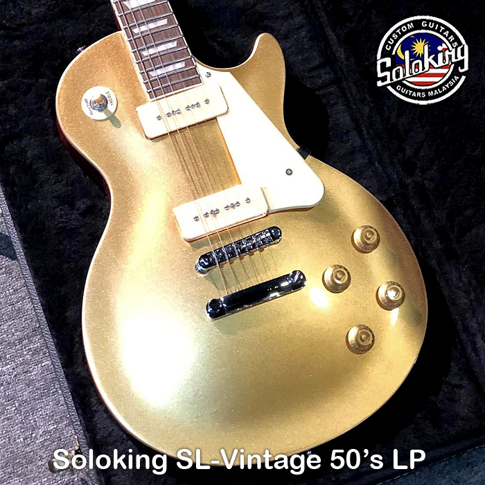 Soloking SL-Vintage 50’s Les Paul – Gold Top