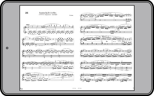 PDF Score Viewer